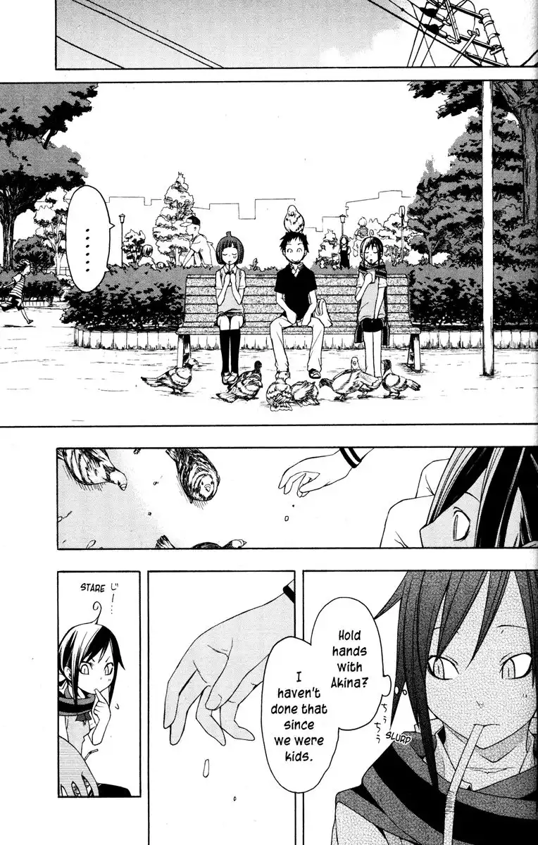 Yozakura Quartet Chapter 23 37